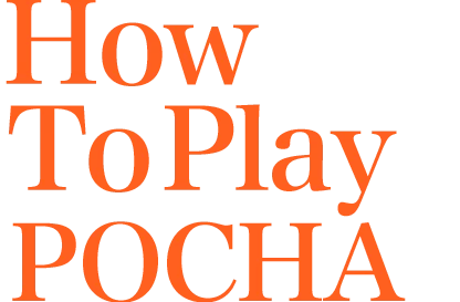 白いぽっちゃりさん 五反田店