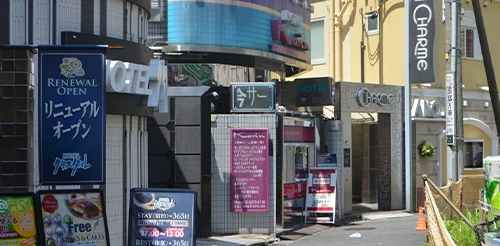 白いぽっちゃりさん 五反田店